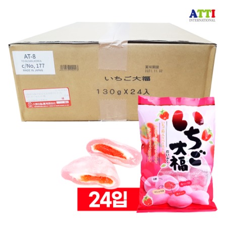 쿠보타 딸기 찹쌀떡 130g 24입 BOX